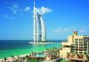 Du lịch Dubai hè 2026 – Hành trình chạm tới giấc mơ xa hoa giữa lòng Trung Đông Du lich DuBai